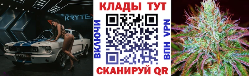Магазины продажи наркотиков Усолье ГАШ  Бошки Шишки  Галлюциногенные грибы  Амфетамин  Меф мяу мяу  Кетамин  Cocaine 
