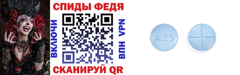закладки  Усолье  АМФЕТАМИН 97% 