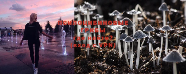 кокаин Армянск