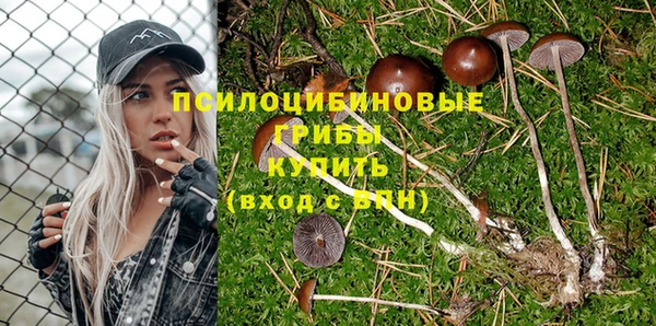 кокаин Армянск