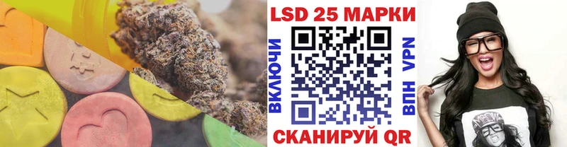 Лсд 25 экстази ecstasy  omg зеркало  Усолье  что такое наркотик 