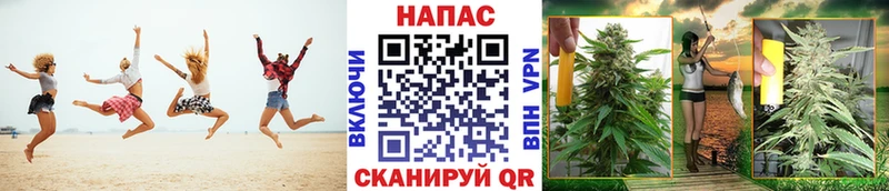 Бошки Шишки Ganja Усолье